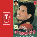 Gulli Danda Chhad Labh Heera Song Download Mp3