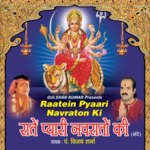 Raatein Pyaari Navraton Ki songs mp3