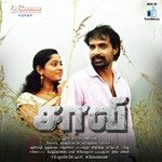 Thuli Thuli (Duet) Vijay Yesudas,Shweta Mohan Song Download Mp3
