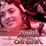 Oh Radha Tere Bina Shabbir Kumar,Lata Mangeshkar Song Download Mp3