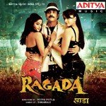 Ragada Hindi songs mp3