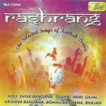 Raghrang songs mp3