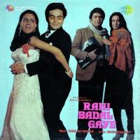 Rahi Badal Gaye songs mp3