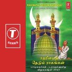 Rahimath Thedum Ragangal songs mp3