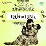Raja Aur Runk songs mp3