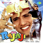 Rajaji songs mp3