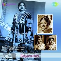 Enna Anandam Ml. Vasanthakumari,Mk. Thyagaraja Bhagavathar Song Download Mp3