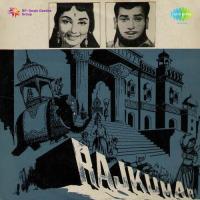 Rajkumar songs mp3