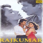 Rajkumar songs mp3