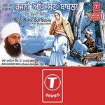 Rajni Aakhe Sun Babula (Vyakhya Sahit) Bhai Balwinder Singn Ji-Nanaksar Kurali Wale Song Download Mp3