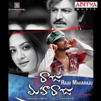 Mamathala Kovela Vijay Yesudas Song Download Mp3