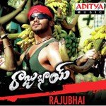 Rajubhai songs mp3