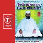 Rakh Lai Garib Jaan Ke (Vol. 32) songs mp3