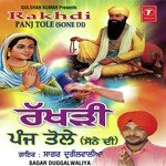 Rakhdi Panj Tole (Sone De) songs mp3