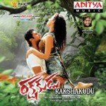 Yedo Chelimila Rakhi,Iswaraya Bharani Song Download Mp3