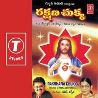 Rakshana Chukka songs mp3