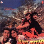 Ram Avtar songs mp3