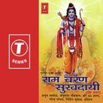 Tumak Chalat Ramchandra Anuradha Paudwal,Nitin Mukesh,Anup Jalota,Hariharan,Narendra Chanchal,Hariom Sharan Song Download Mp3