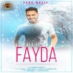 Fayda Guri Bal Song Download Mp3