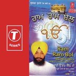 Ram Ram Bol Ram Ram Bhai Onkar Singh Ji,Hazoori Ragi Sri Darbar Saheb Amritsar Song Download Mp3