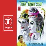 Shri Ram Ka Sumiran Javed Akhtar,Kalpana Song Download Mp3