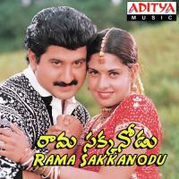 Ramasakkanodu songs mp3