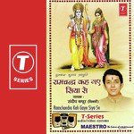 Ramchandra Keh Gaye Siya Se Sandeep Kapoor Song Download Mp3