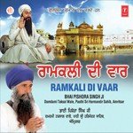 Ramkali Di Vaar Bhai Pishora Singh Ji-Damdami Taksal Wale Song Download Mp3