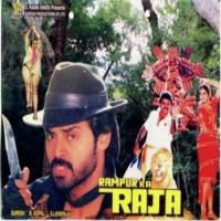 Rampur Ka Raja songs mp3