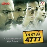 Aathichudi Vijay Antony,Aaryan Dinesh Kanagaratnam Song Download Mp3