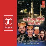 Eed Mana Le Ukba Bana Le Sangeeta Pant,Aasif,Haji Tasleem Aarif,M. Tahir Song Download Mp3