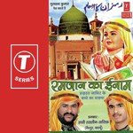 Hazrat Jabir Ke Bacche Ka Aasif,Haji Tasleem Aarif Song Download Mp3