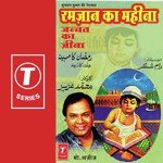 Waqte Sehri Hua Rozadaro Utho Mohammed Aziz Song Download Mp3