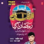 Allah Ne Nawaza Hai Zahid Naza Song Download Mp3