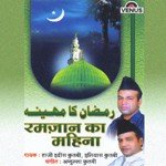 Ramzan Ka Mahina songs mp3