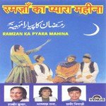 Ramzan Ka Pyara Mahina songs mp3