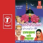 Ramzan Ki Mahak songs mp3