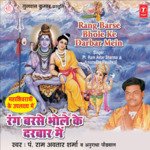 Rang Barse Bhole Ke Darbar Mein songs mp3