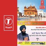 Rang Laaye (Vol. 4) songs mp3