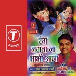 Pichkari Labalab Bhar Rahi Hai Pandit Ram Avtar Sharma Song Download Mp3