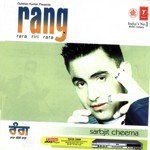 Rang Rara Riri Rara songs mp3