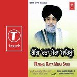 Rang Rata Mera Sahib (Vol. 2) songs mp3