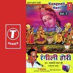 Rangeeli Holi (Vol. 7) songs mp3