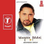 Rangeen Paani songs mp3