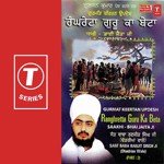 Ranghretta Guru Ka Beta Saakhi-Bhai Jaita Ji Sant Baba Ranjit Singh Ji-Dhadrian Wale Song Download Mp3