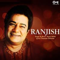 Ranjish songs mp3