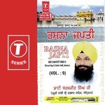 Rasna Japti (Vol. 9) songs mp3