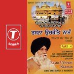 Rasna Uchrant Naaman Gyani Sant Singh Maskeen Song Download Mp3