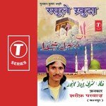 Rasoole Khuda songs mp3