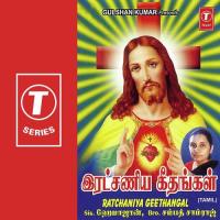 Ratchaniya Geethangal songs mp3